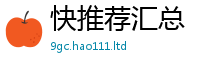 管家婆中特王中王比7777788888管家婆老家凤凰
